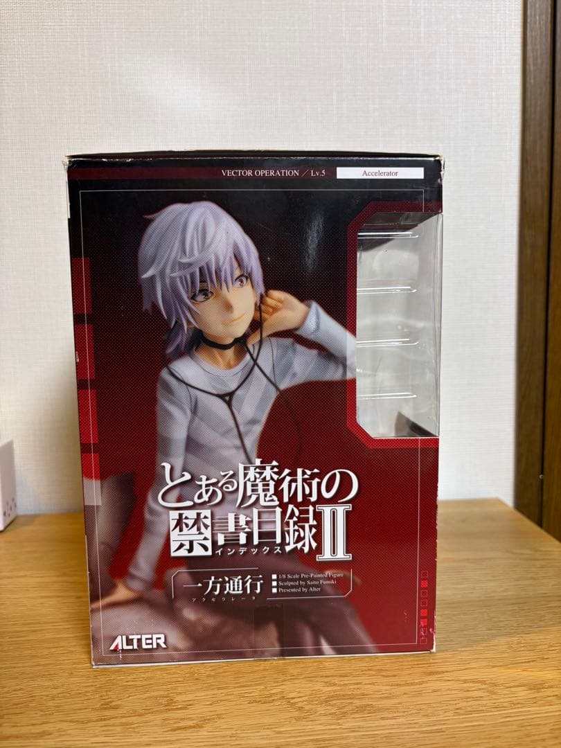 【本体美品】アルター 一方通行 1/8スケールフィギュア とある魔術の禁書目録Ⅱ