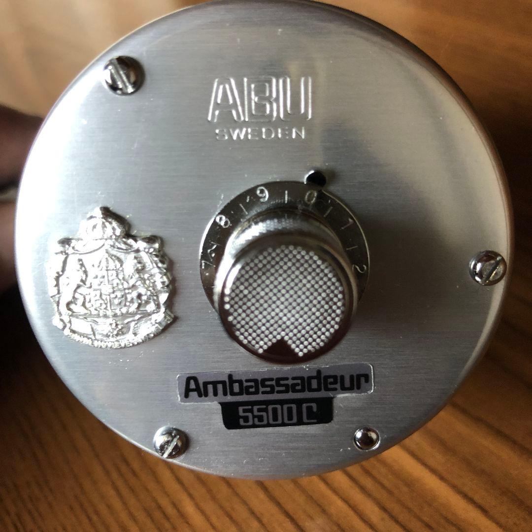 アブアンバサダー5500C