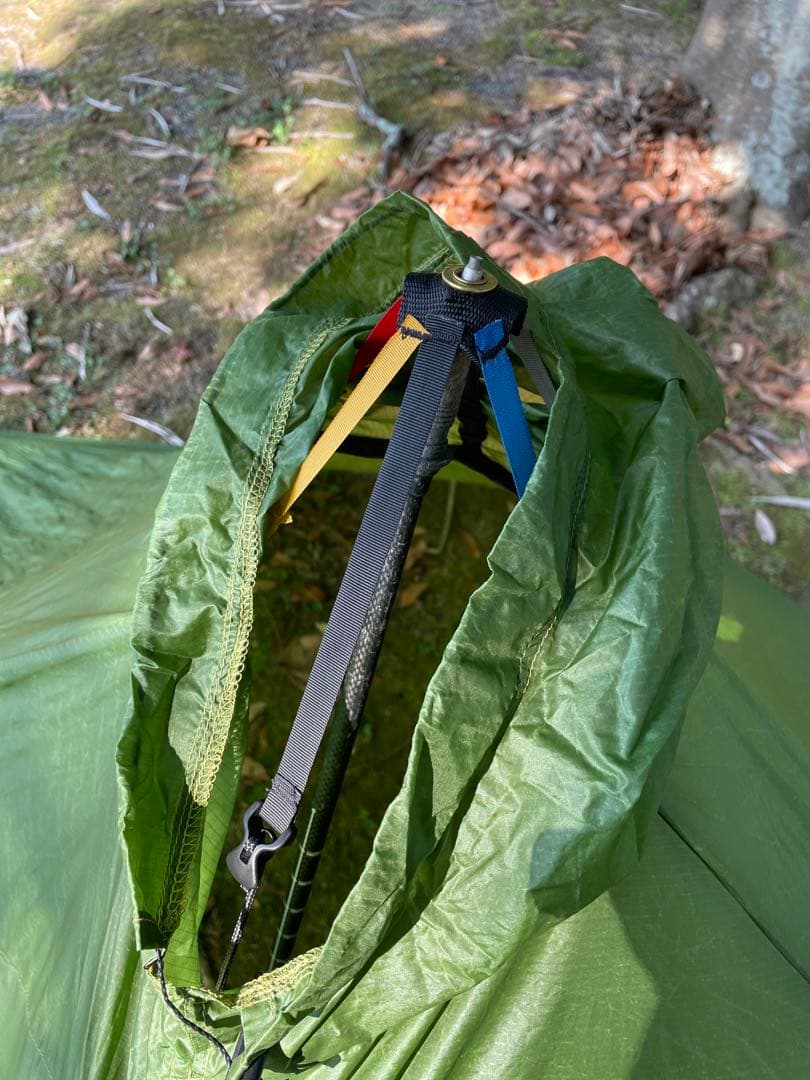 シックスムーンデザインズ ゲートウッドケープ グリーン