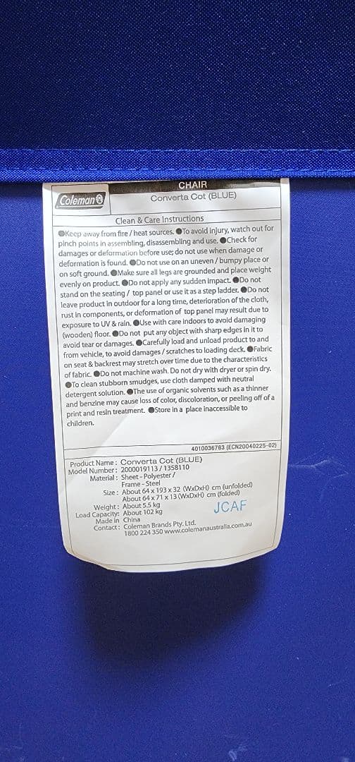 Coleman Converta Cot　コールマン　コンバータコット　ブルー