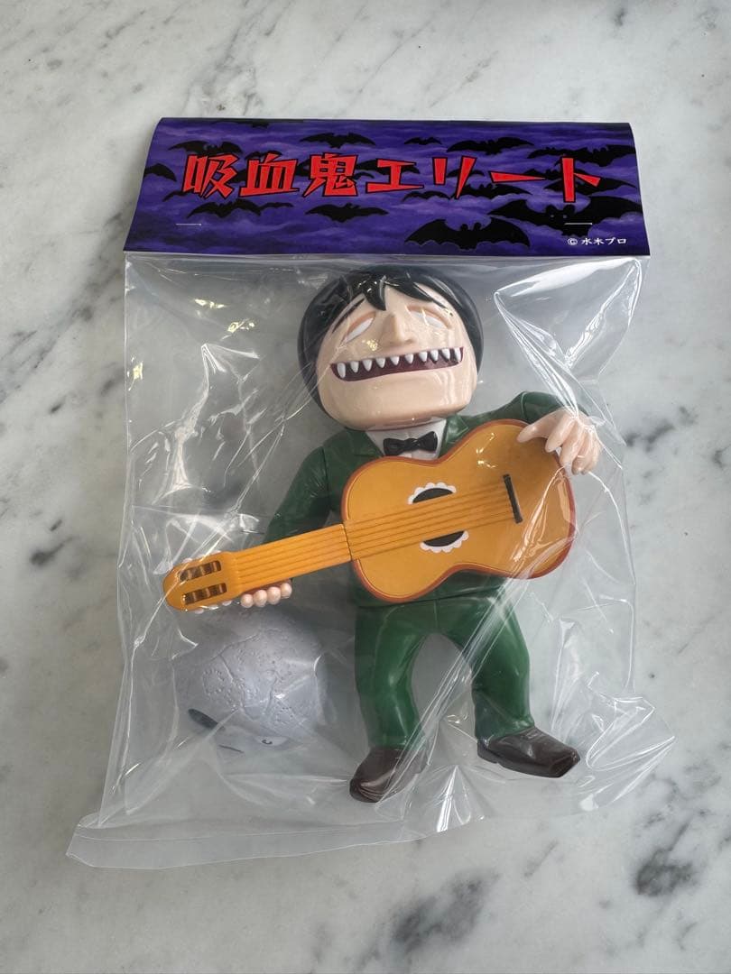 ワンフェス2026W アルイミマケズ　ゲゲゲの鬼太郎　吸血鬼エリート　ソフビ