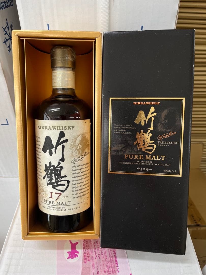旧デザイン古酒未開栓稀少品NIKKA 竹鶴 I7 年700ml 43%竹鶴箱付き