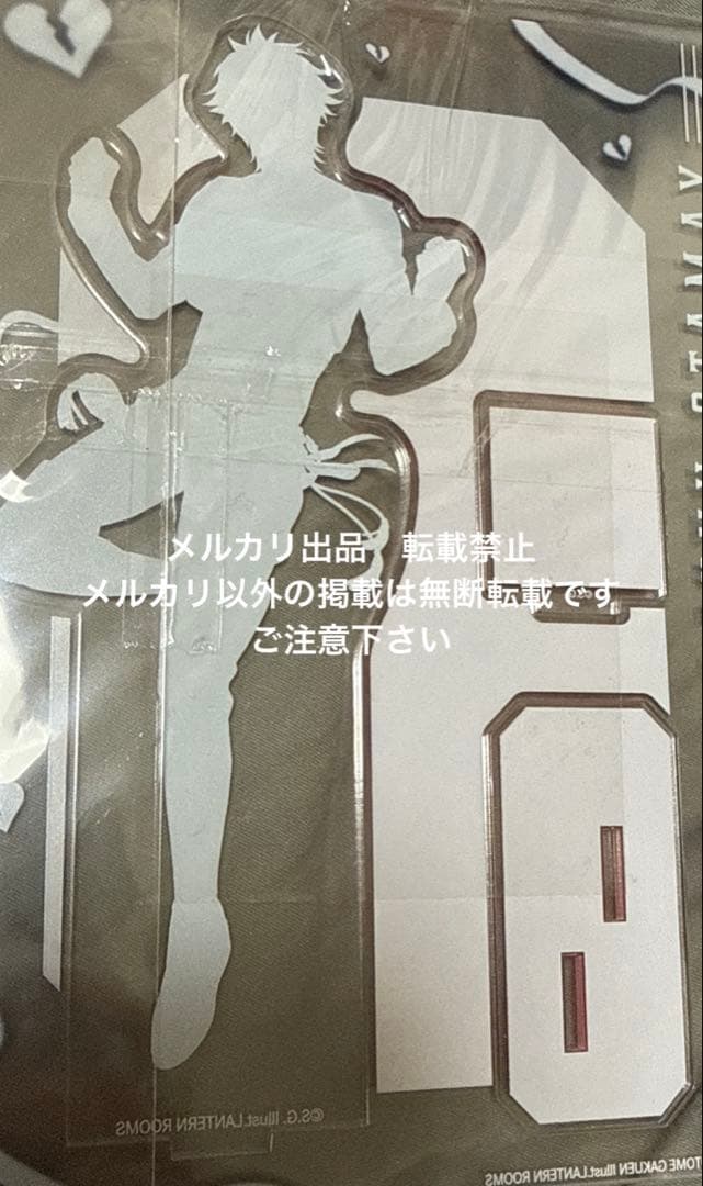 中古　日向大和　アクスタ　Smile shower アニメイト　ブロメイト