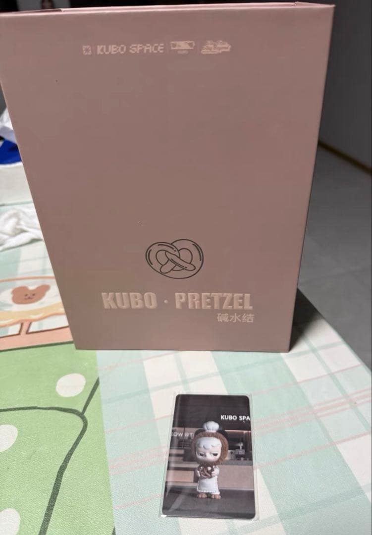 POPMART KUBO • PRETZEL