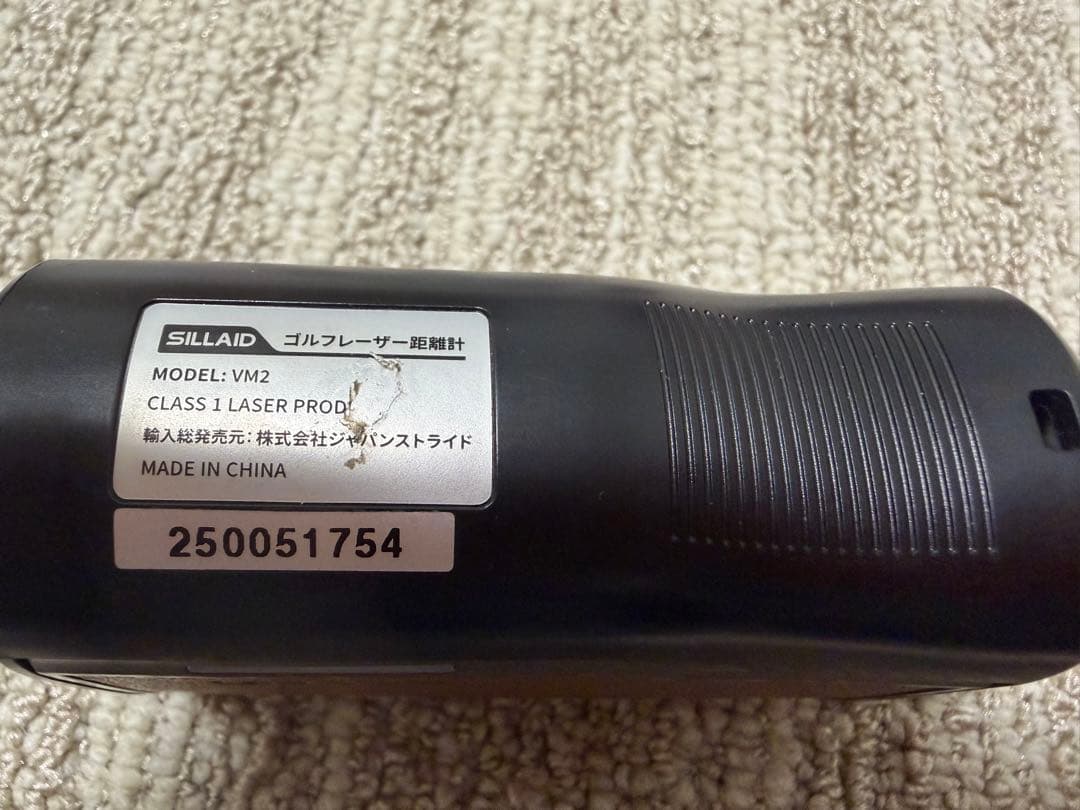 SILLAID ゴルフ距離計 VM2 ブラウン