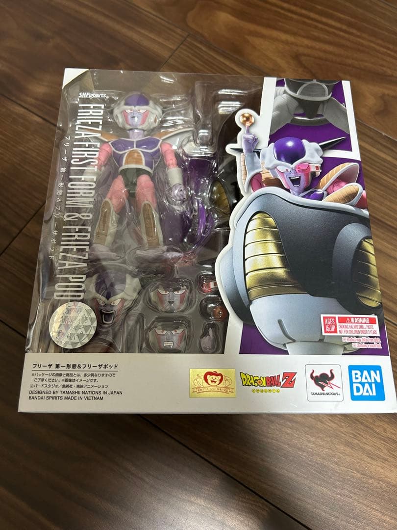 S.H.フィギュアーツ フルパワーフリーザ、フリーザ5体ナメック星編10体セット