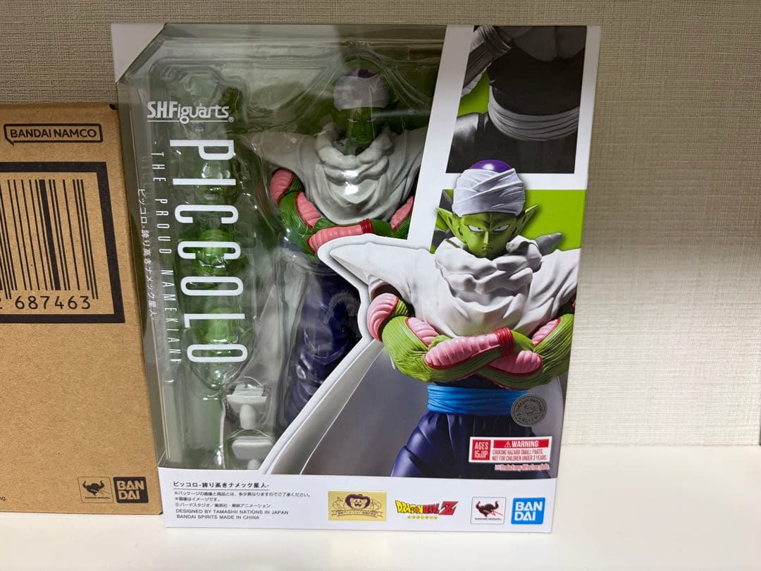 S.H.フィギュアーツ フルパワーフリーザ、フリーザ5体ナメック星編10体セット