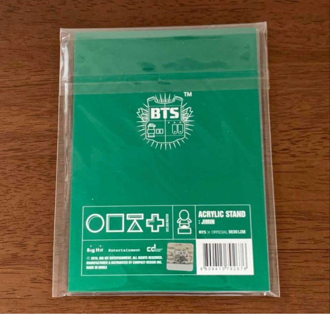 BTS ジミン JIMIN 公式　アクリルスタンド　 8点　セット