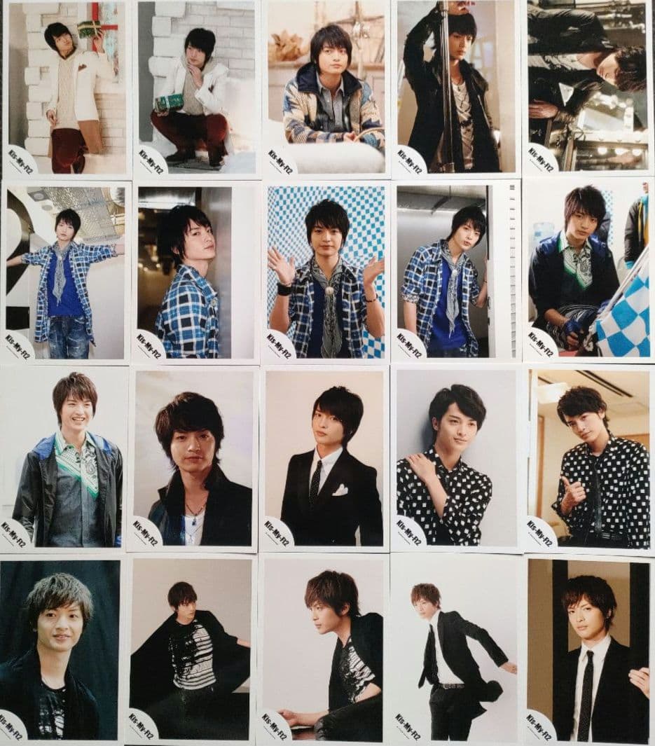 玉森裕太 Kis-My-Ft2 キスマイ 写真 まとめて 298枚