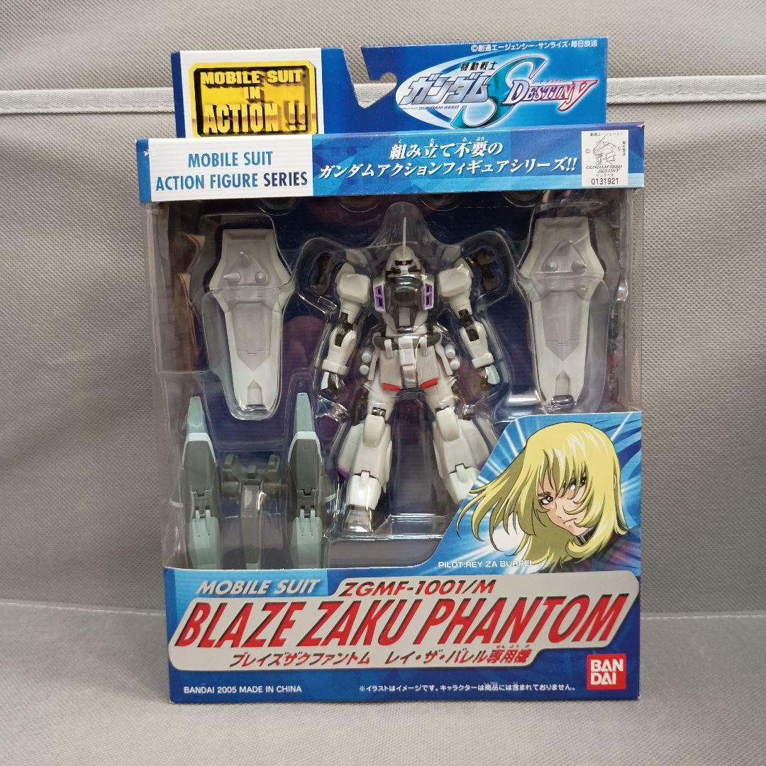 コレクション整理中様限定　モビルスーツインアクション　ザク5体セット