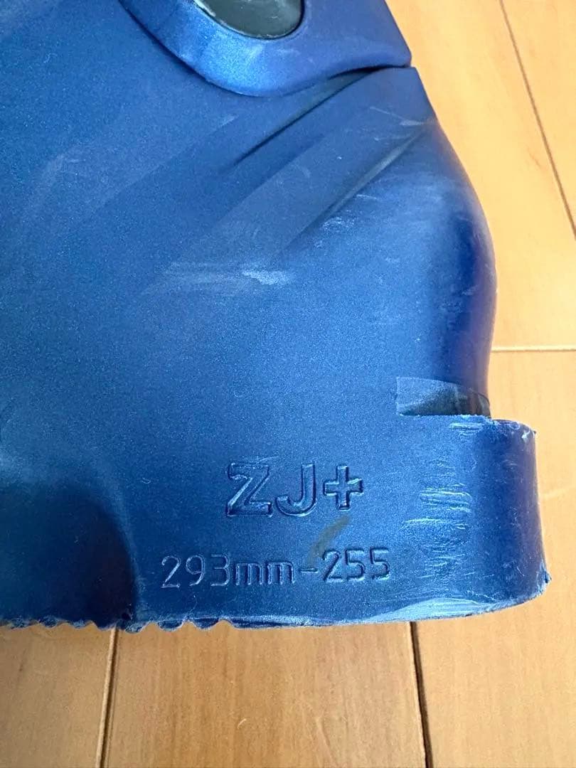 LANGE スキーブーツ＜2024＞ WORLD CUP RS ZJ+