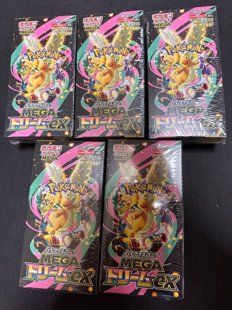 ポケモンカードゲーム MEGAドリームEX 5BOX