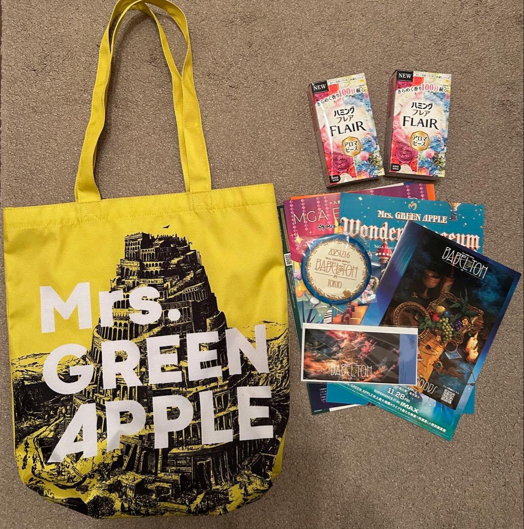 ミセス　バベルの塔 BABEL ジャムズシート 特典一式