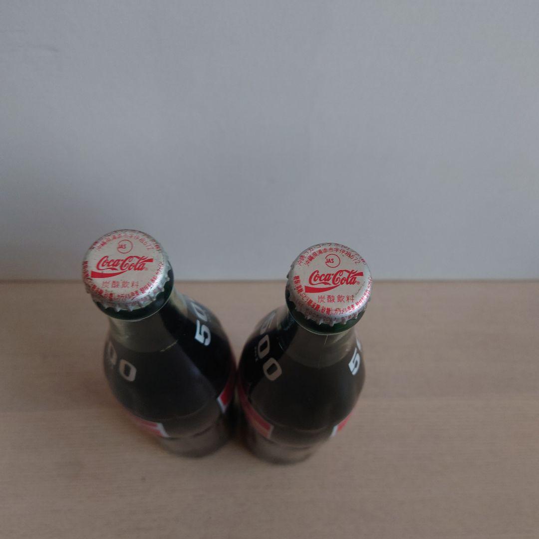 Coca-Cola 500ml ガラスボトル 2本セット