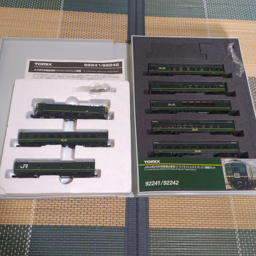 Nゲージ　トワイライトエクスプレス