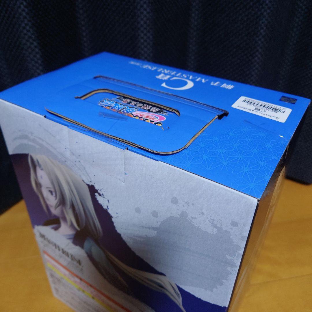 一番くじ NARUTO-ナルト- 疾風伝 伝説の三忍　C賞 綱手