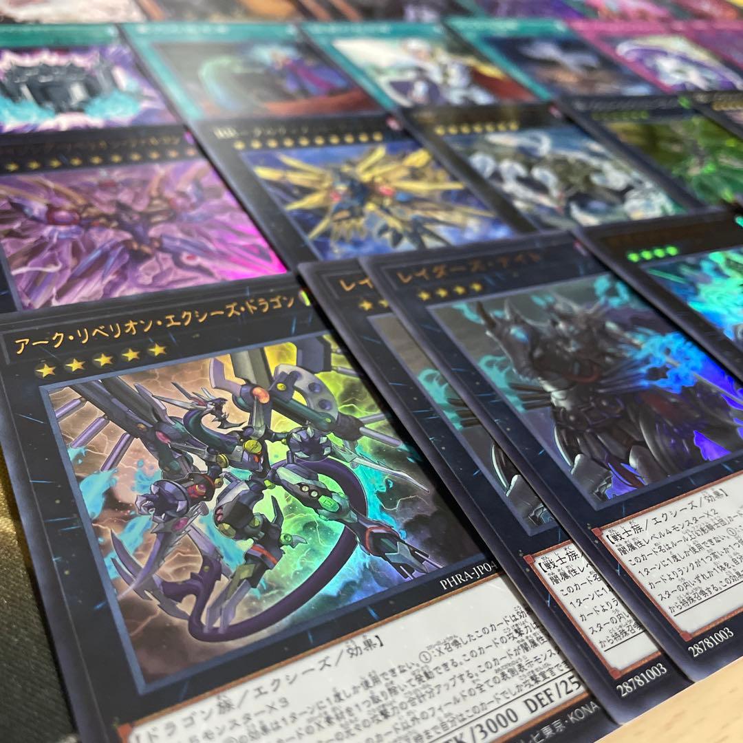 本格構築 RRデッキ レイドラプターズ ライジングリベリオンファルコン