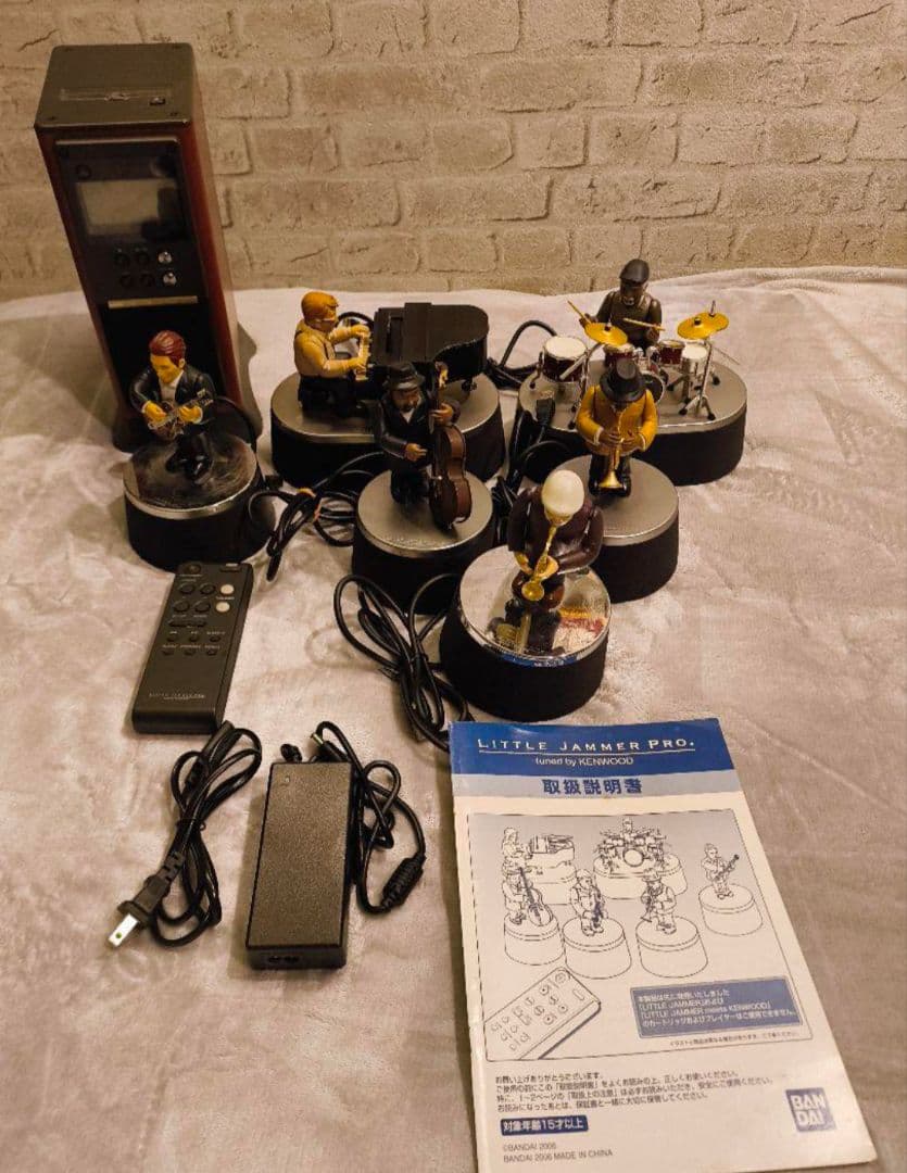 【BANDAI】リトルジャマープロ　箱付き