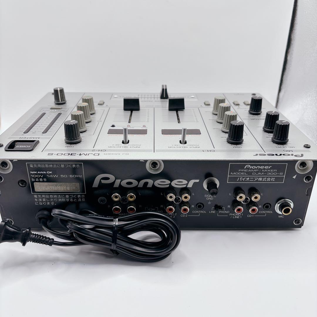 Pioneer パイオニア DJミキサー DJM-300-S シルバー 美品