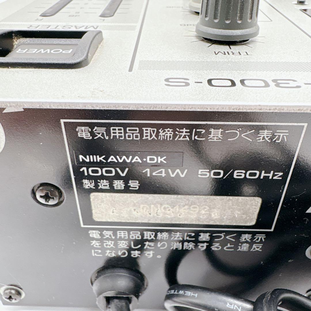 Pioneer パイオニア DJミキサー DJM-300-S シルバー 美品