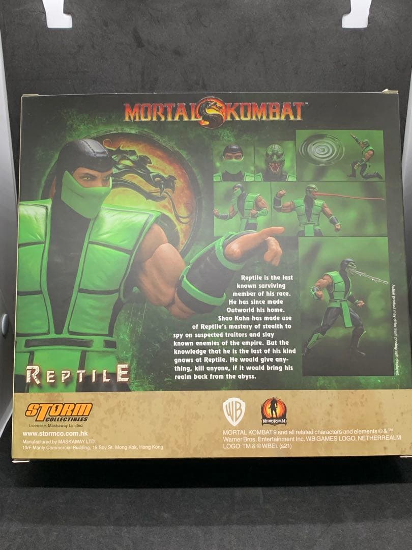 Storm Collectibles モータルコンバット　リープテイル