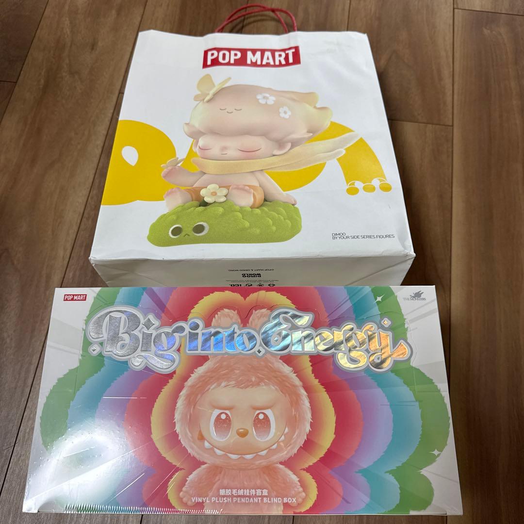 POPMART THE MONSTERS Big intoEnergyぬいぐるみ
