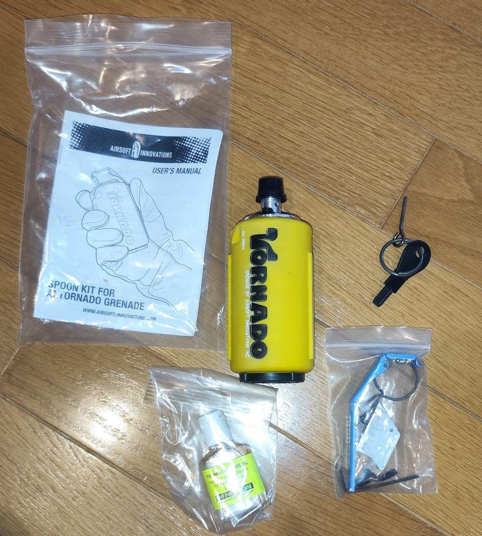 グレネード 5点セット