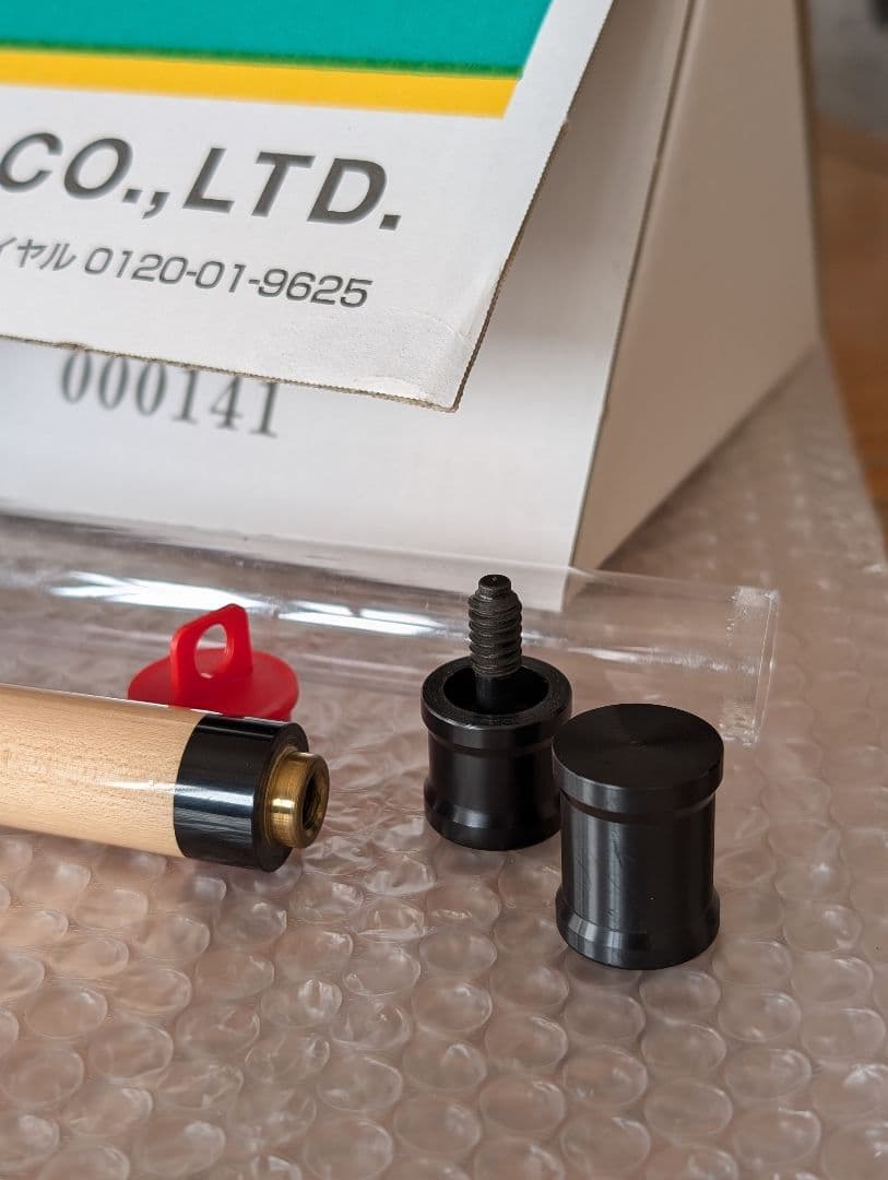 Jacoby スタンダードメイプルシャフト ノーマル 14山