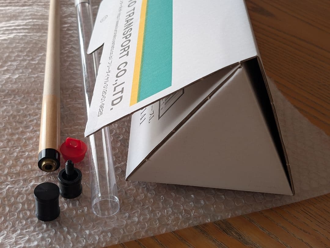 Jacoby スタンダードメイプルシャフト ノーマル 14山