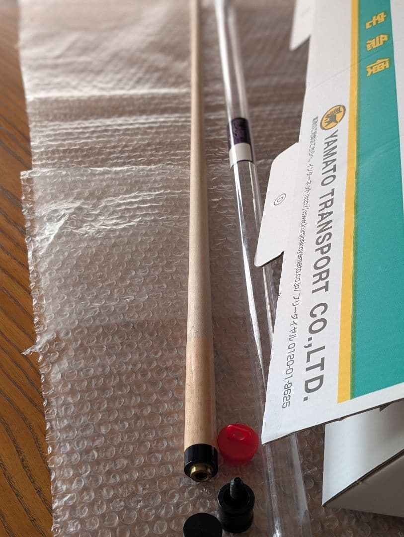 Jacoby スタンダードメイプルシャフト ノーマル 14山