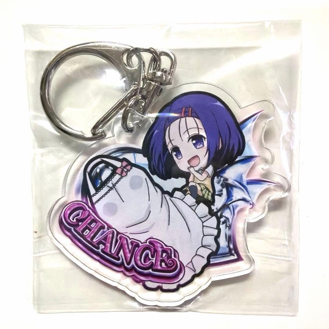 ToLOVEる 西連寺春菜 アクリルキーホルダー HEIWA 限定 パチンコ