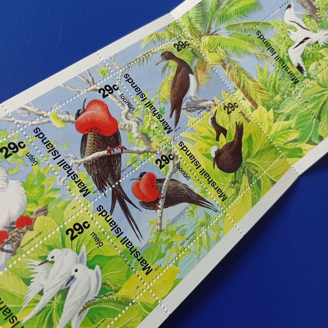 2474 外国切手 オーストリア 2013年ハロウィン・ミニチュアシート