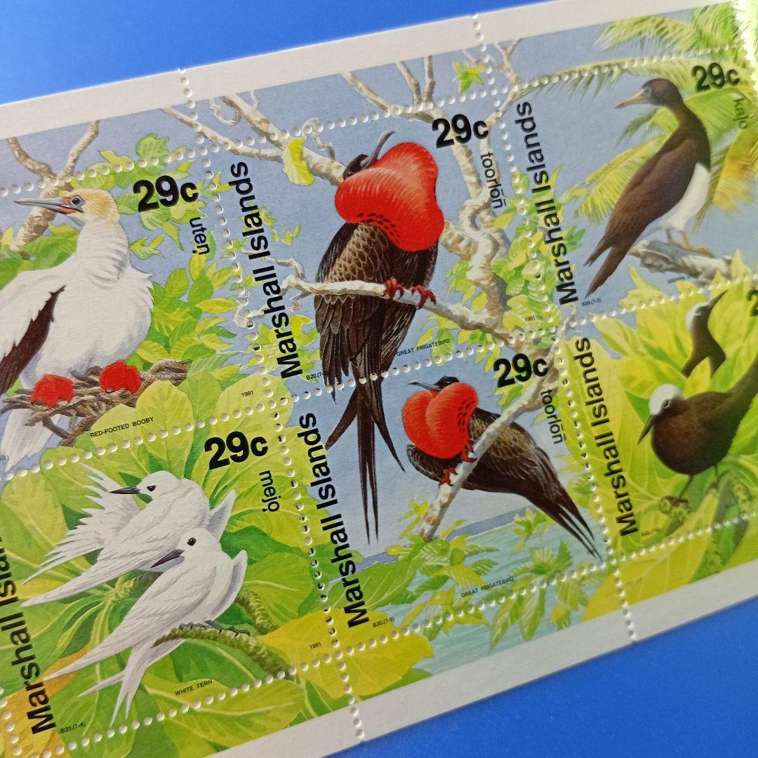 2474 外国切手 オーストリア 2013年ハロウィン・ミニチュアシート