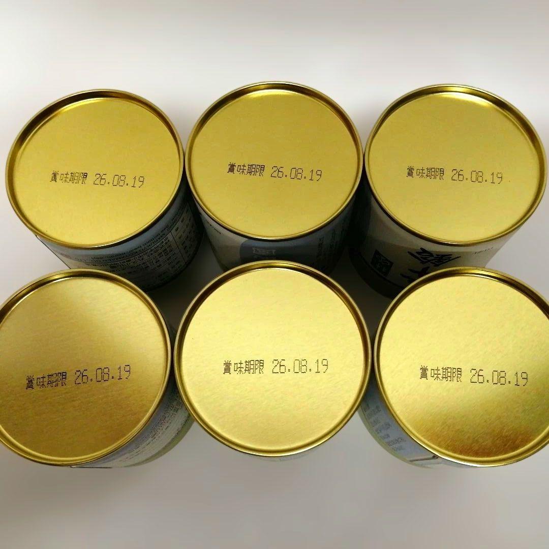 丸久小山園 抹茶 五十鈴 40g缶×6セット