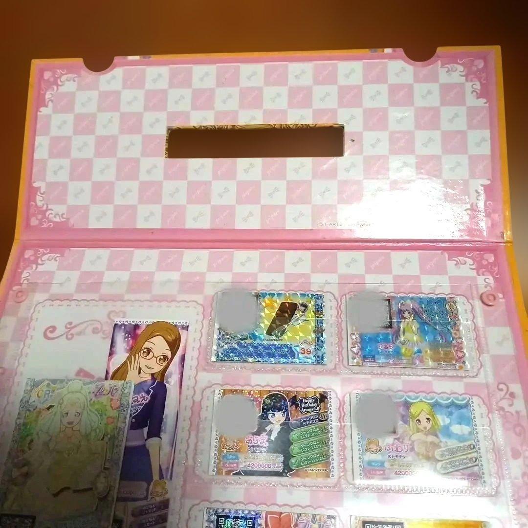プリパラ クローゼットトランク カード プリチケ トモチケ大量まとめ収納箱BOX