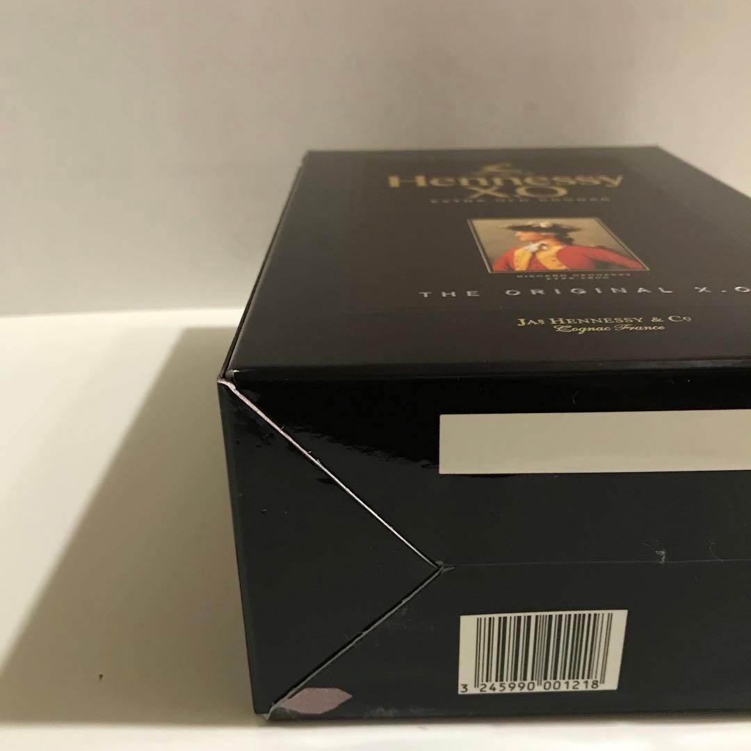 専用　ヘネシー　Hennessy X.O EXTRA OLD COGNAC