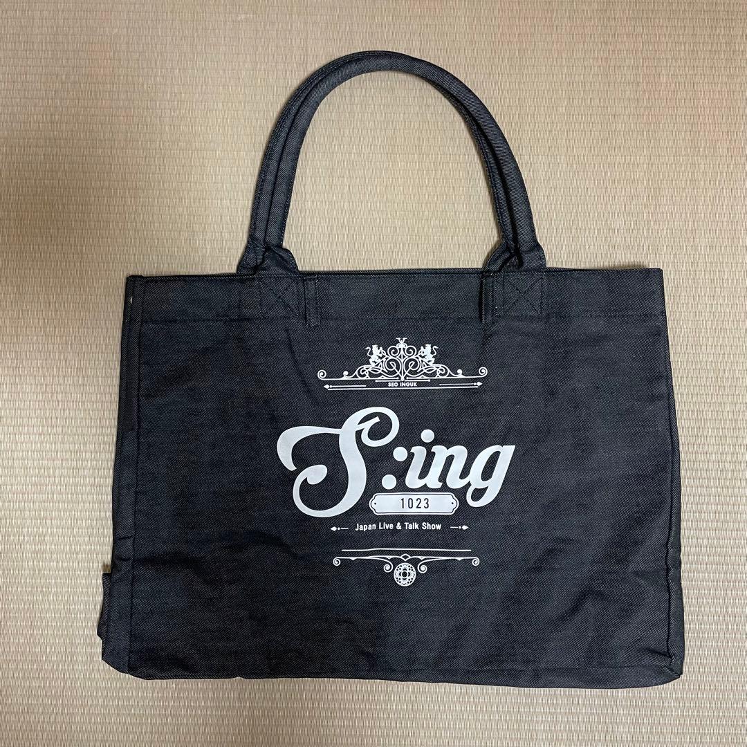 ★新品★ソイングク　S:ing 〜JAPAN LIVE & TALK SHOW〜