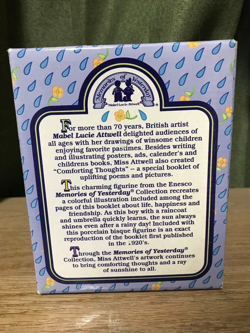 マーベルルーシーアトウェル　置き物