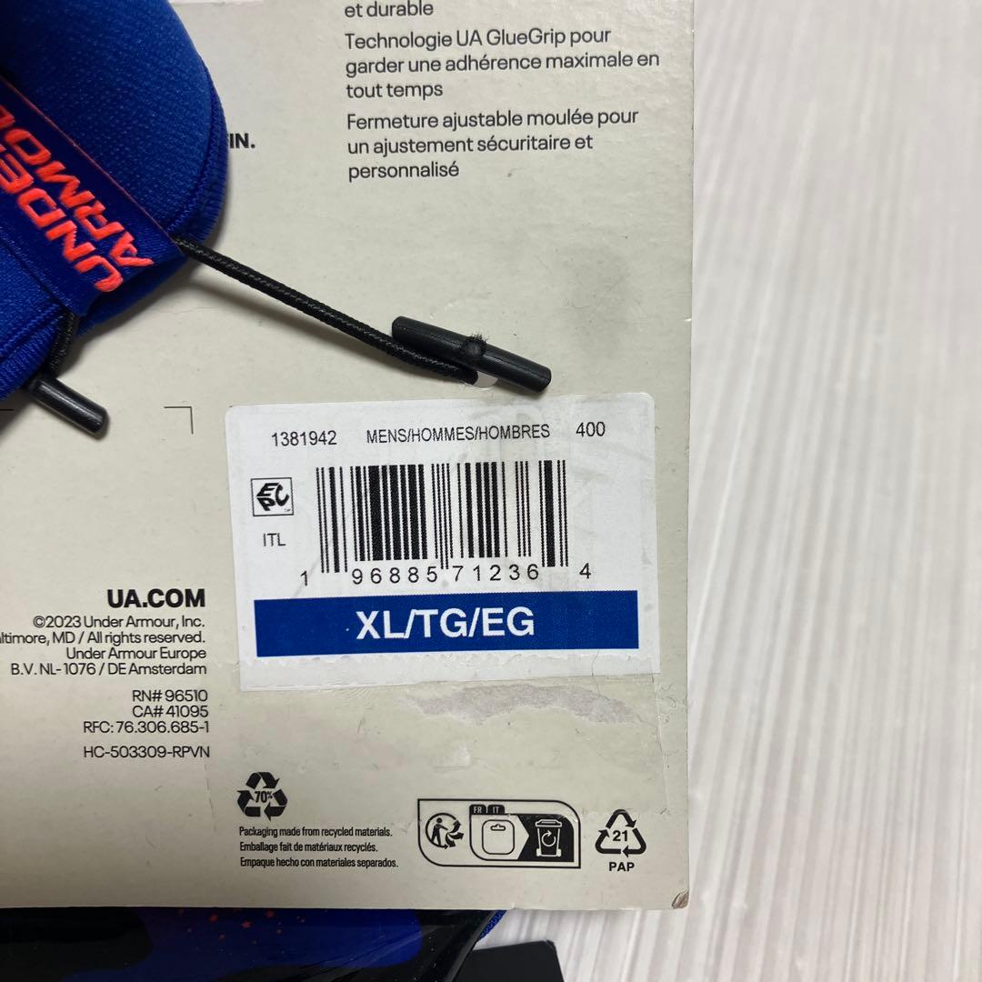 送料無料 新品 underarmour F9 NITRO アメフト グローブXL