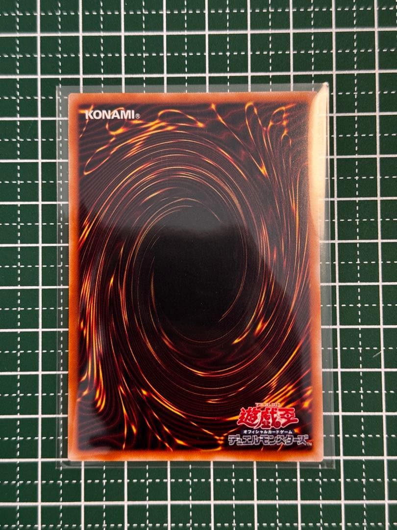 ブラックマジシャンガール 25th unity 美品