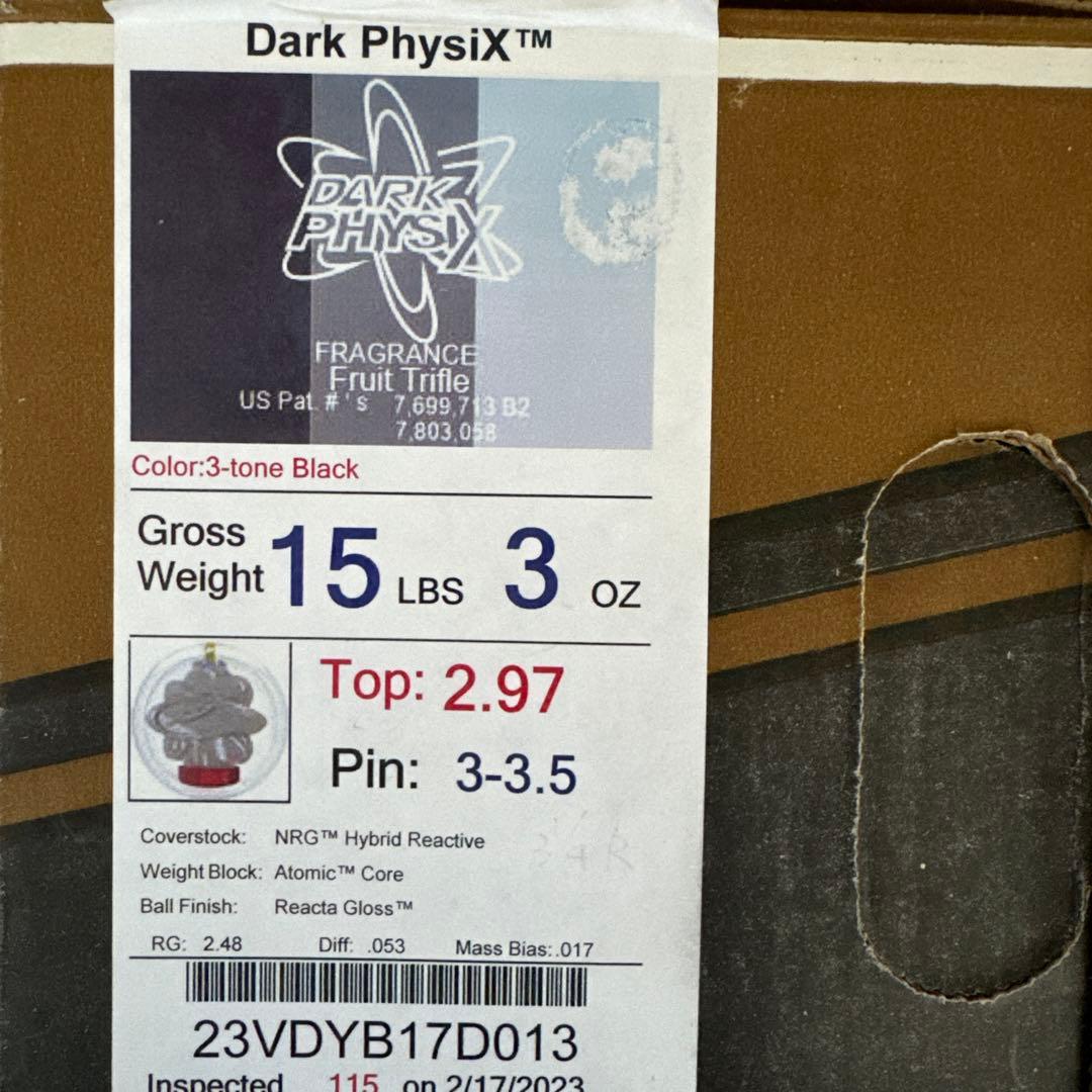 ダークフィジックス Dark Physix 15ポンド 中古 箱有