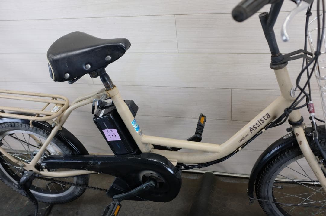 s*。様 良品新基準　BS アシスタ 18インチ　3段　6.2Ah充電器あり