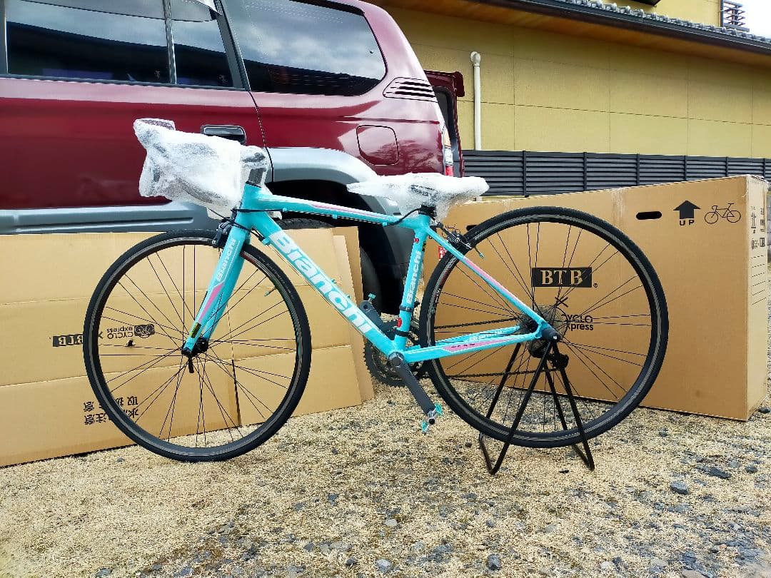 ヴィアニローネ7　vianirone7 2016