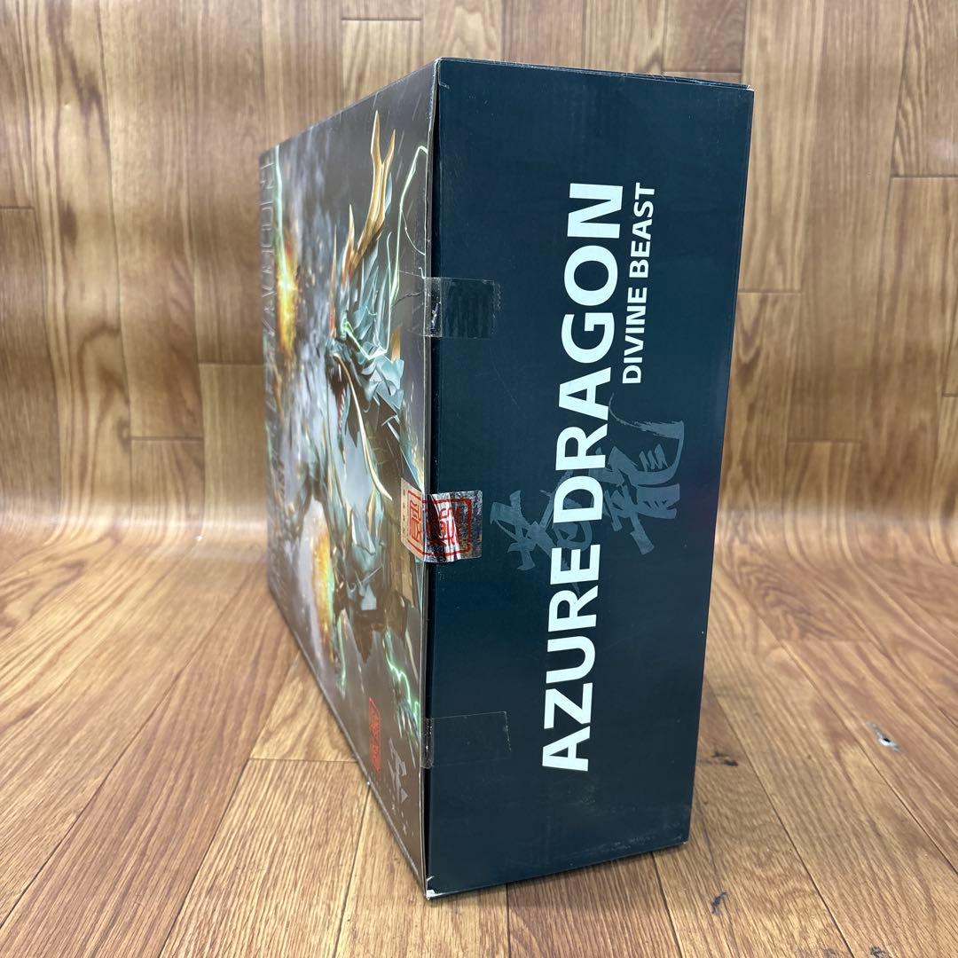 Azure Dragon Divine Beast 大型ボックス