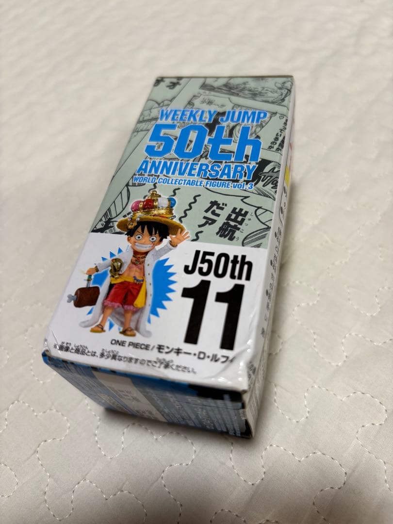 希少レア ワンピース ジャンプ 作品 他 フィギュア セット 新品未開封