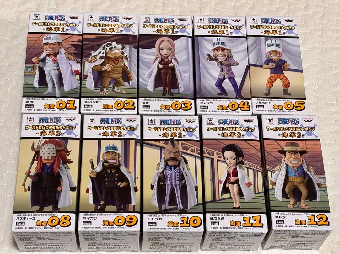 希少レア ワンピース ジャンプ 作品 他 フィギュア セット 新品未開封