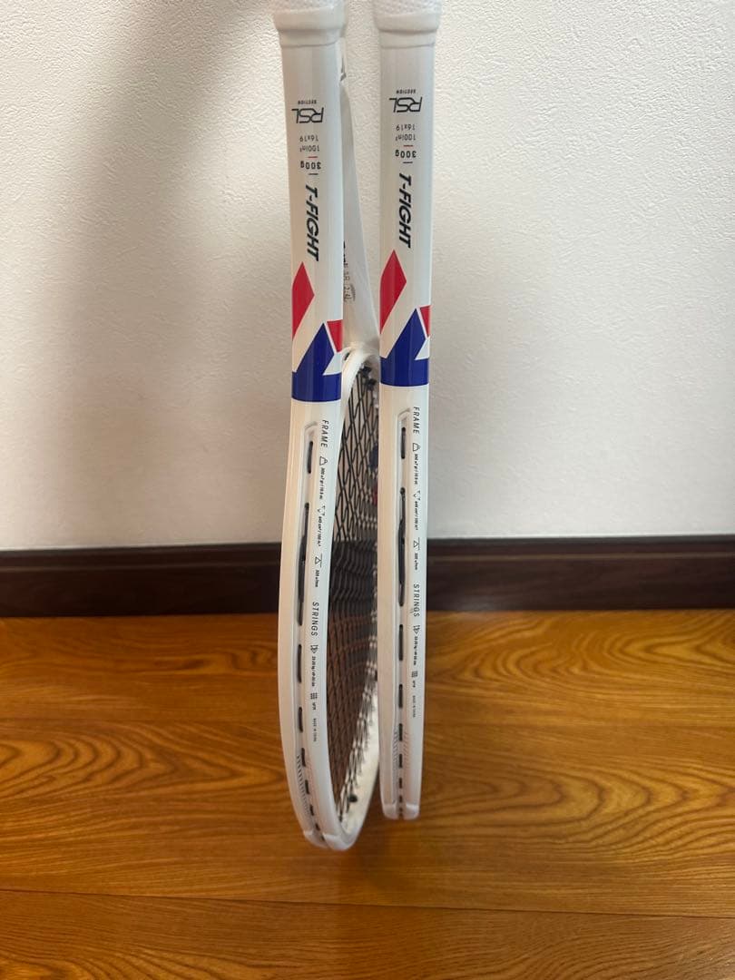 Tfight300 2025 G2 2本セット