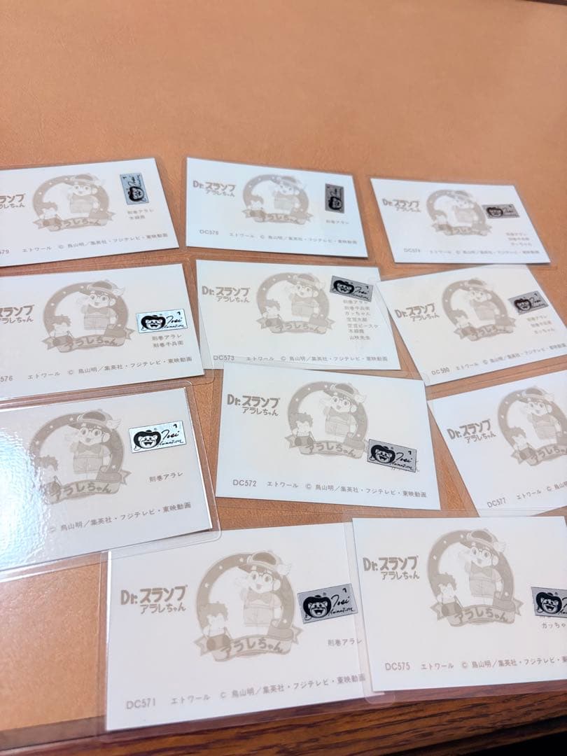 Dr.スランプ アラレちゃん 鳥山明 ラミネートカード 当時物 ドクタースランプ