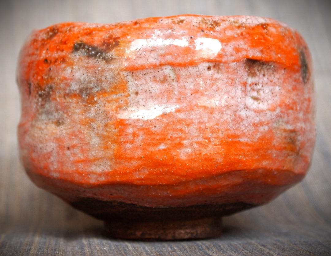 希少作★楽家　九代吉左衞門(了入)★赤楽茶碗★共箱革紐