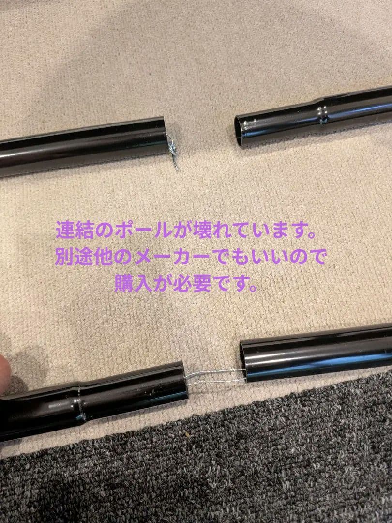 （ルークママ）ロゴス(LOGOS) ソーラーブロック ヘキサタープセット